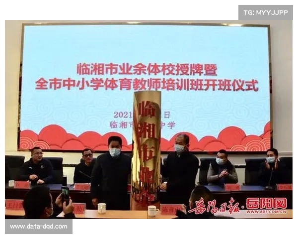 洪湖体校培训报名量单周激增50% 冠军效应带动县域经济腾飞 洪湖体校培训报名量单周激增50% 冠军效应带动县域经济腾飞