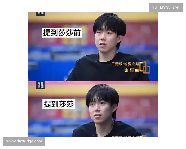 王楚钦盛赞女队队友实力,称团队作战更踏实 王楚钦盛赞女队队友实力,称团队作战更踏实